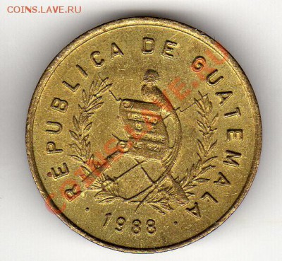 Гватемала сентаво 1988 до 09.04.12 в 22.00мск (1552) - img919
