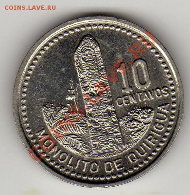 Гватемала 10 сентаво 1997 до 09.04.12 в 22.00мск (1552) - img957