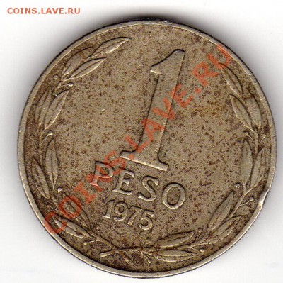 Чили песо 1975 до 09.04.12 в 22.00мск (1552) - img959