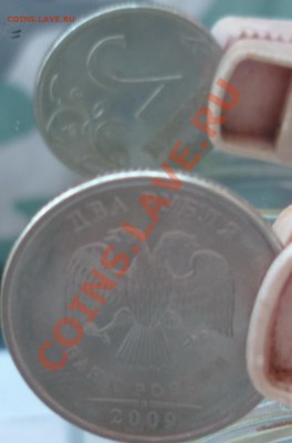 Полный раскол,красава 10рублей 2011г.+бонусы до 6 апреля - P1080208.JPG