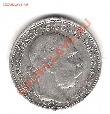 1 korona 1893г Ferencz jozsef - Изображение 1094