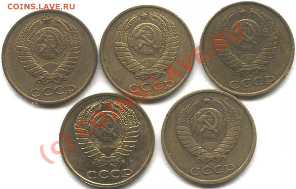2 коп. - расколы - 2rasav