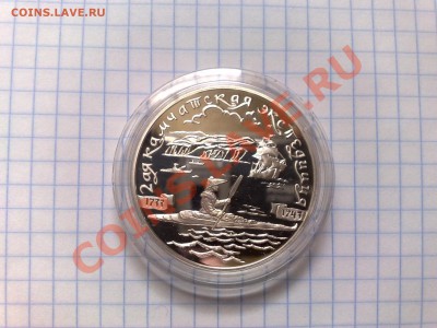 3р. 2004г - 04042012213