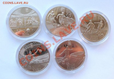 Украина Евро-2012  5 монет по 5 гр до 08.04.2012 в 22-00 МСК - IMG_7561.JPG
