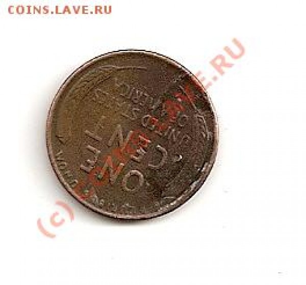 Cent USA - сканирование0013