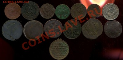 лот монет 1731-1951г до 07.04.2012г 22.00мск - img679