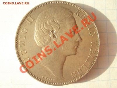 1 талер Германия Людвиг II 1866г  до 08.04.2012 - DSC07396.JPG