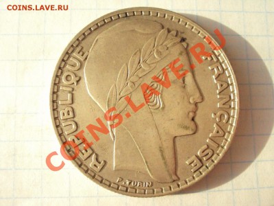 20 франков 1933г Франция до 08.04.2012 - DSC07393.JPG