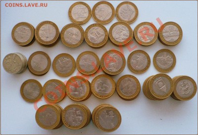 Юбилейка 1-2-10 руб. ДГР, Министерства. - обновлено.JPG