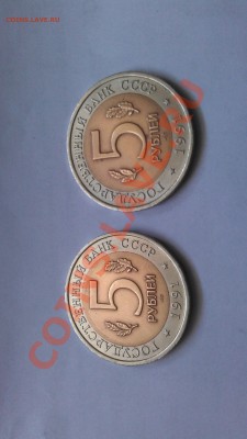 продам набор краская книга 91 г - IMAG0223