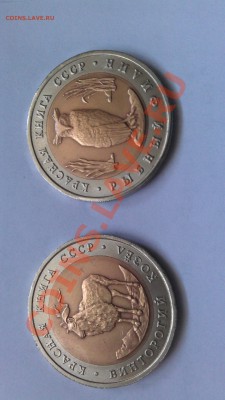 продам набор краская книга 91 г - IMAG0224
