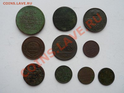лот меди России до 1917г.-14шт.  до 05.04.12 - SAM_0958.JPG