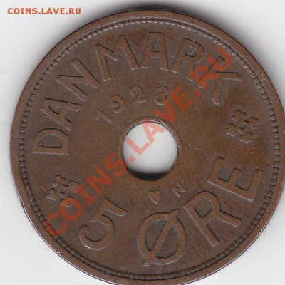 ДАНИЯ 5 эре 1928 до 10.04 22:00 мск - IMG_0068