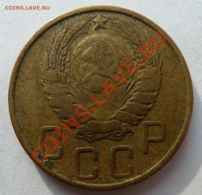 5 копеек:1926,1928,1930,1931,1932,1941 до 4.4.2012 (22.00) - 5коп46ав
