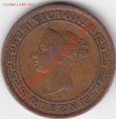 ЦЕЙЛОН 1 цент 1870 до 10.04 22:00 мск - IMG_0071