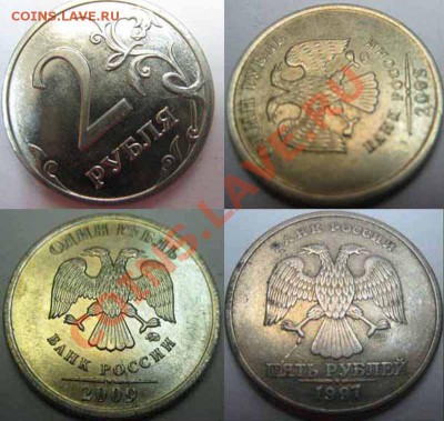 10 р Соликамск(мешковая) Раскол! До 05.04.12г В 21-00Мск - Боонус!