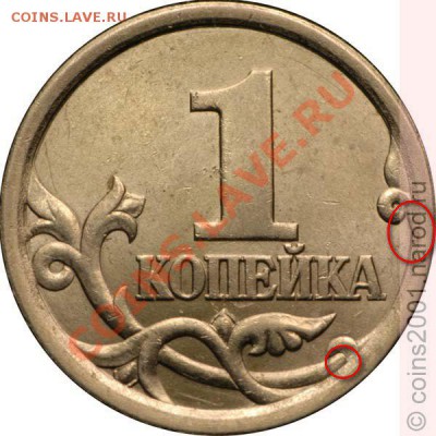 нужна помощь в определении реверса 1.98м. - 1k3-1