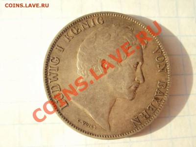 1 гульден 1841 Людвиг I до 08.04.2012 - DSC07386.JPG