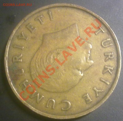 500 лира 1989г - 04042012724
