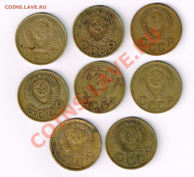 Советы 3 коп. 1946,49,50,52,53,55,56,57 до 08.04 в 22:00 мск - D 1946,49,50,52,53, 55,56,57