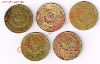 Ранние Советы 3 коп. 1929,31,32,43,46. до 08.04 в 22:00 мск - F 1929,31,32,43,46,,