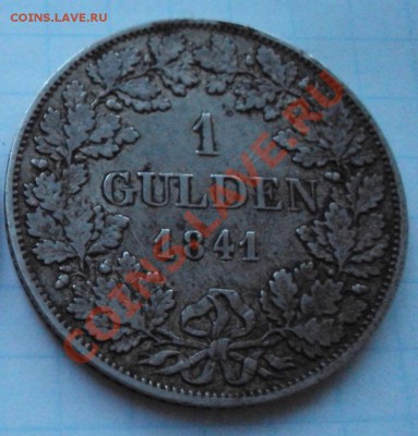 1 гульден 1841 Людвиг I до 08.04.2012 - gulden2