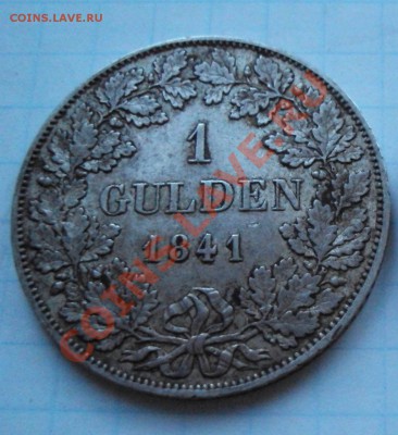 Bayern Gulden 1841 до 08.04.2012 до 22.00 по москве - gulden 1