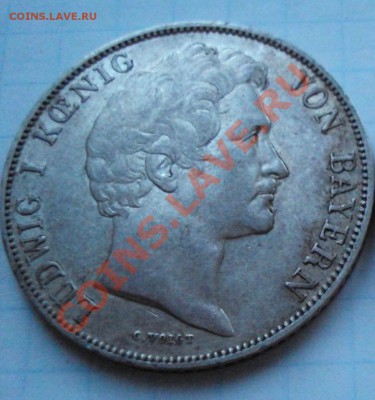 Bayern Gulden 1841 до 08.04.2012 до 22.00 по москве - gulden11