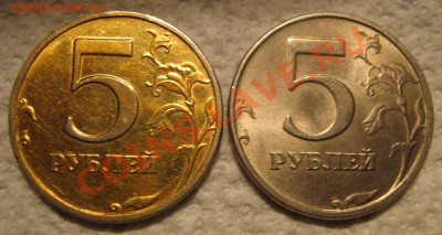 5р в "желтом" окрасе - IMG_1409.JPG