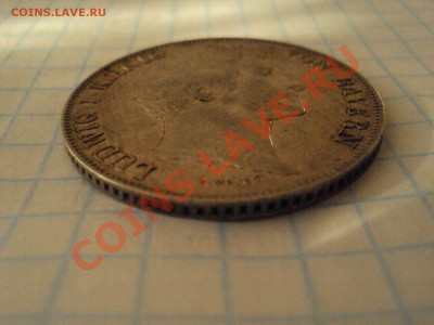 1 гульден 1839г Людвиг I до 08.04.2012 - DSC07543.JPG