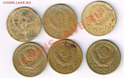 Ранние Советы 2 коп.1938,39,52,55,55,57 до 08.04 в 22:00 мск - K 1938.39.52.55.55. 57..