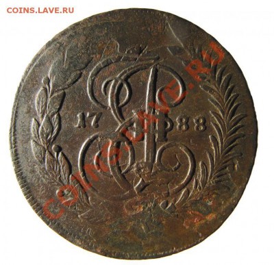 2 копейки 1788 мм красивый перечекан - 2