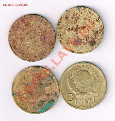 Ранние Советы 5 коп.1930,31,43,46. до 08.04 в 22:00 мск - M 1930.31.43.46
