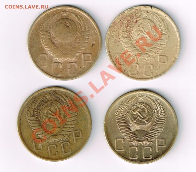 Ранние Советы 5 коп.1946,48,54,56. до 08.04 в 22:00 мск - N 1946.48.54.56