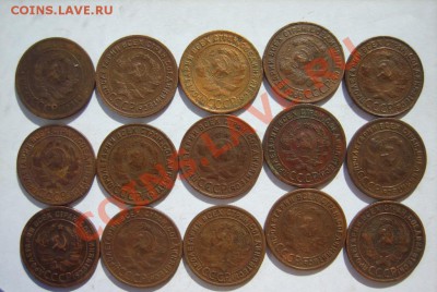 1,2,3 коп. 1924 г. (90 шт.) - S8301159.JPG