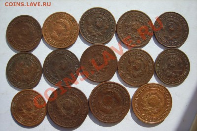 1,2,3 коп. 1924 г. (90 шт.) - S8301163.JPG