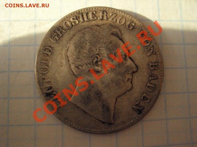 2 Гульдена Баден 1847 до 08.04.2012 - DSC07416.JPG