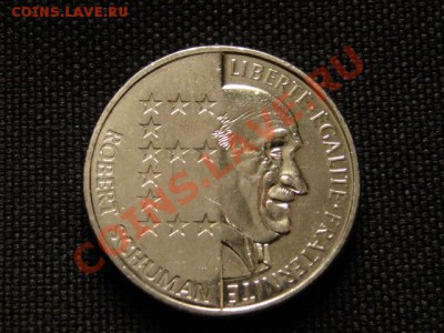ёФранция 10 франков 1986 Роберт Шуман до 07.04.12 в 15.00 М - IMG_7177