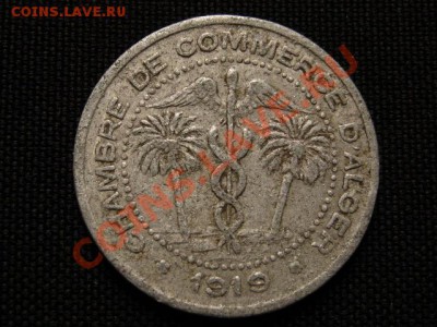 Алжир Франц. токен 5 сантимов 1919 до 07.04.12 в 15.00 М - IMG_7184