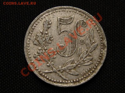 Алжир Франц. токен 5 сантимов 1919 до 07.04.12 в 15.00 М - IMG_7183