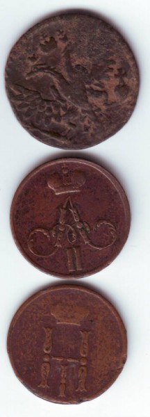 Оцените полушка 1735, денежка 1854, 1856 - Денежка - 2.JPG