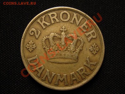 Дания 2 кроны 1926 до 07.04.12 в 15.00 М - IMG_7204