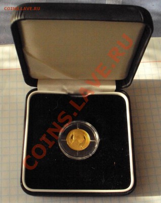 5 латов 2003г золото до 08.04.2012 - DSC07595.JPG