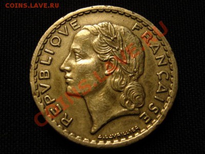Франция 5 франков 1946 Ал. Бронза до 07.04.12 в 15.00 М - IMG_7211