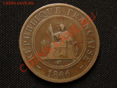 Индокитай Франц. 1 цент 1886 до 07.04.12 в 15.00 М - IMG_7215