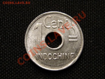 Индокитай Франц. 1 цент 1943 до 07.04.12 в 15.00 М - IMG_7233