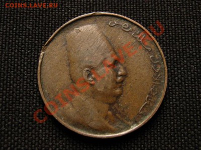 Египет 1 миллим 1924 до 07.04.12 в 15.00 М - IMG_7222