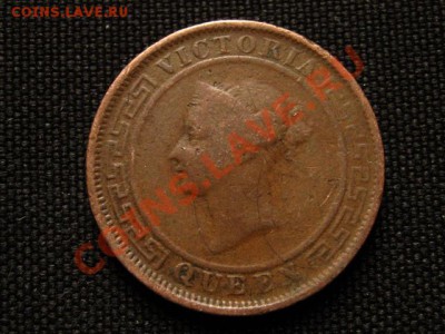 Цейлон Брит. 1 цент 1890 до 07.04.12 в 15.00 М - IMG_7224