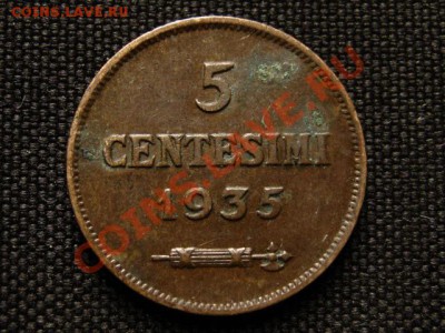 Сан Марино 5 чентезимо 1935 до 07.04.12 в 15.00 М - IMG_7227