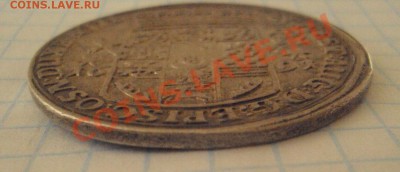 3 талера Брауншвейг-Люнебург-Кален 1691 до 08.04.2012 - DSC07519.JPG